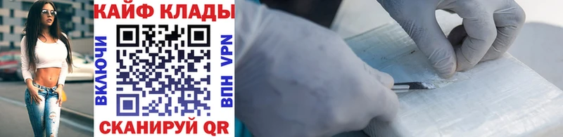 Меф Верхняя Пышма