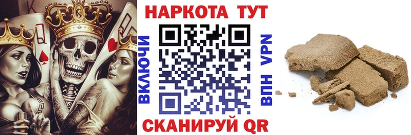 Купить Верхняя Пышма Бошки Шишки МЕФ ГАШИШ