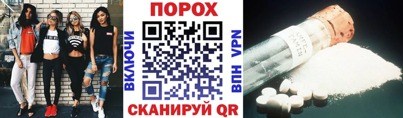 kraken tor  Верхняя Пышма  Амфетамин Розовый  наркотики 