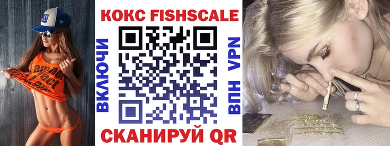 цены наркотик  Верхняя Пышма  COCAIN 98% 