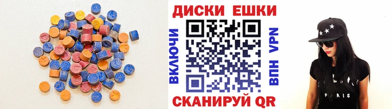 ЭКСТАЗИ бентли  Верхняя Пышма 