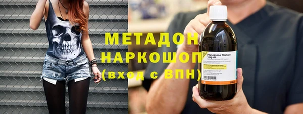 твердый Беломорск