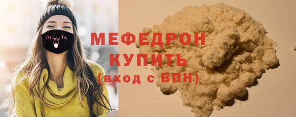 прущие крисы Баксан