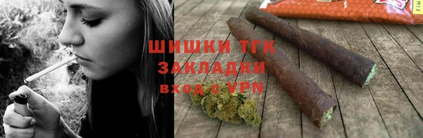 твердый Беломорск