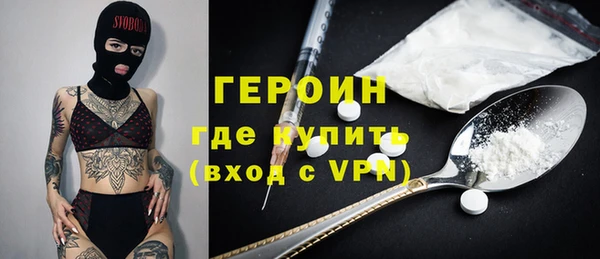 ешки Белоозёрский