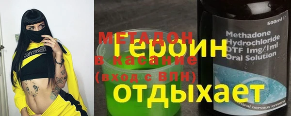 ешки Белоозёрский