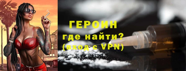 твердый Беломорск