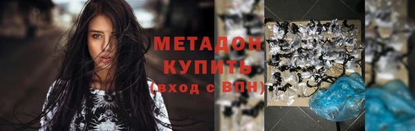 ешки Белоозёрский