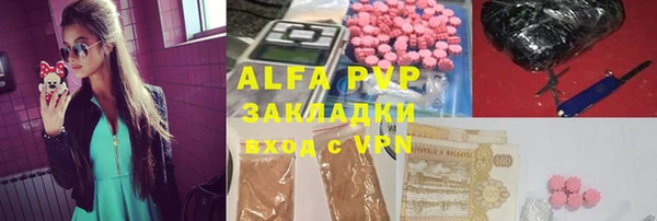 твердый Беломорск