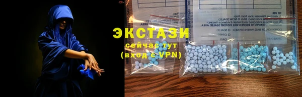 ешки Белоозёрский