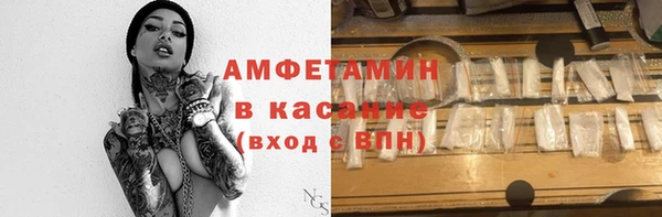 ешки Белоозёрский