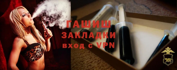 твердый Беломорск