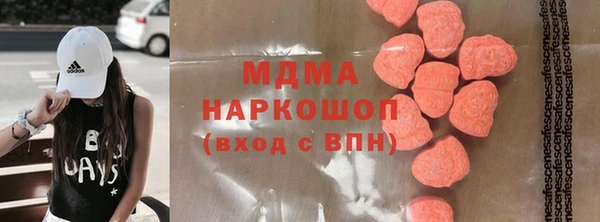 твердый Беломорск