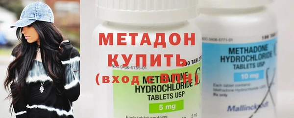 твердый Беломорск