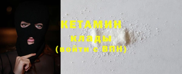 ешки Белоозёрский