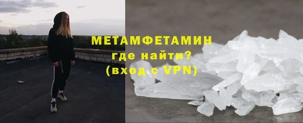 ешки Белоозёрский
