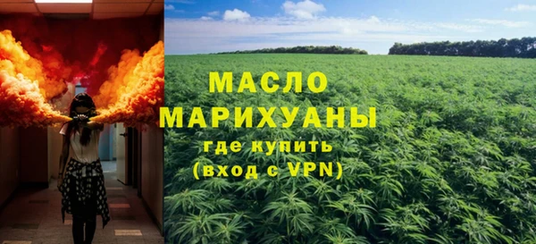 твердый Беломорск