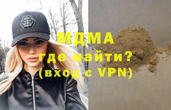 ешки Белоозёрский