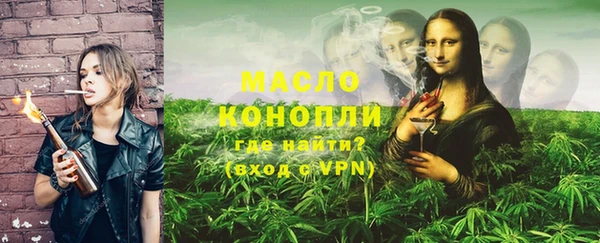 ешки Белоозёрский