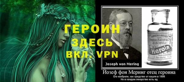 марихуана Белокуриха