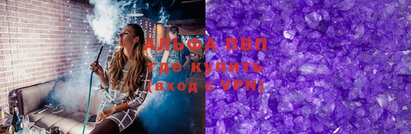 твердый Беломорск