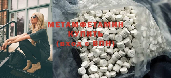 твердый Беломорск
