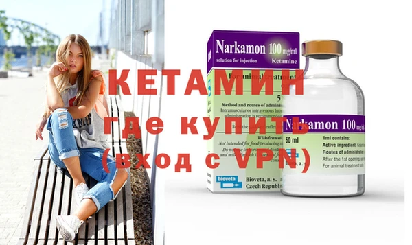 ешки Белоозёрский