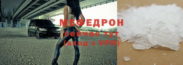 ешки Белоозёрский