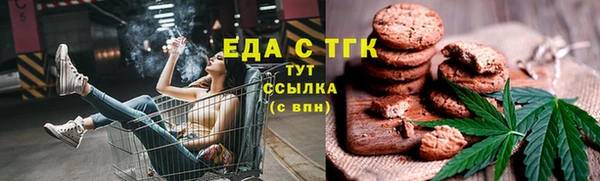 твердый Беломорск