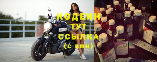 ешки Белоозёрский