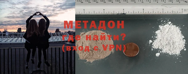 твердый Беломорск