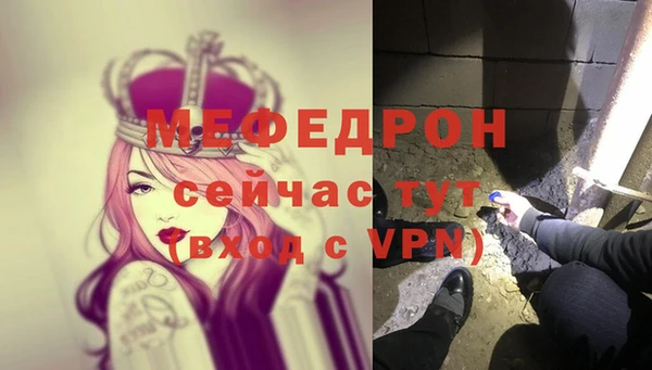 марихуана Белокуриха
