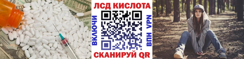 где продают   darknet состав  Лсд 25 экстази кислота  Верхняя Пышма 