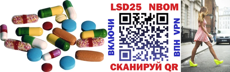 LSD-25 экстази ecstasy Верхняя Пышма
