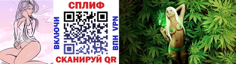 это телеграм  Верхняя Пышма  МАРИХУАНА план 
